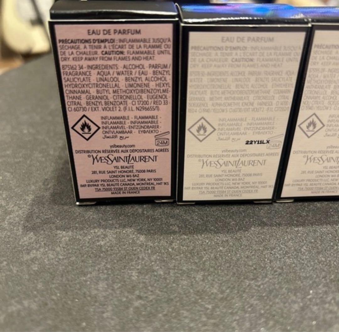 Yves Saint Laurent 香水4本セット