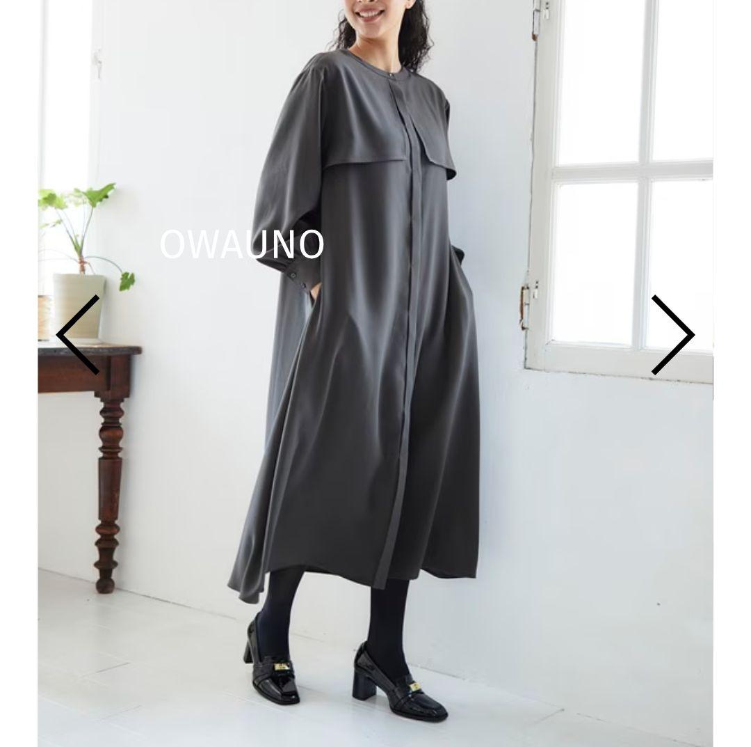 【極美品】オアーノ　ダブルヨーク　ワンピース　ロング　ベルト　トール