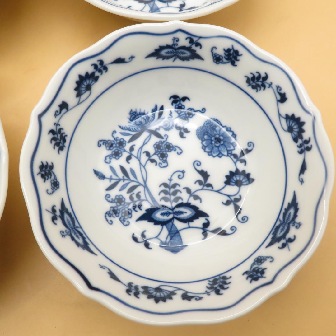 美品　ブルーダニューブ Blue Danube　小皿　小鉢　深め　９枚