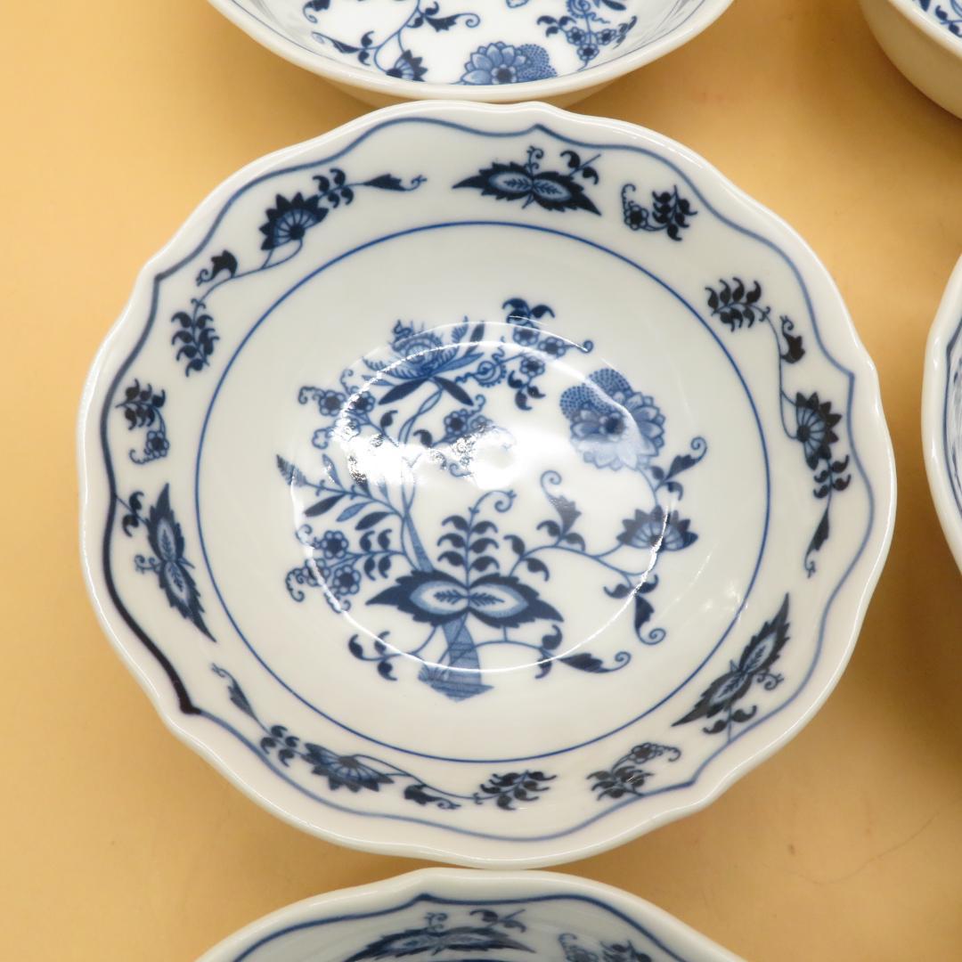 美品　ブルーダニューブ Blue Danube　小皿　小鉢　深め　９枚