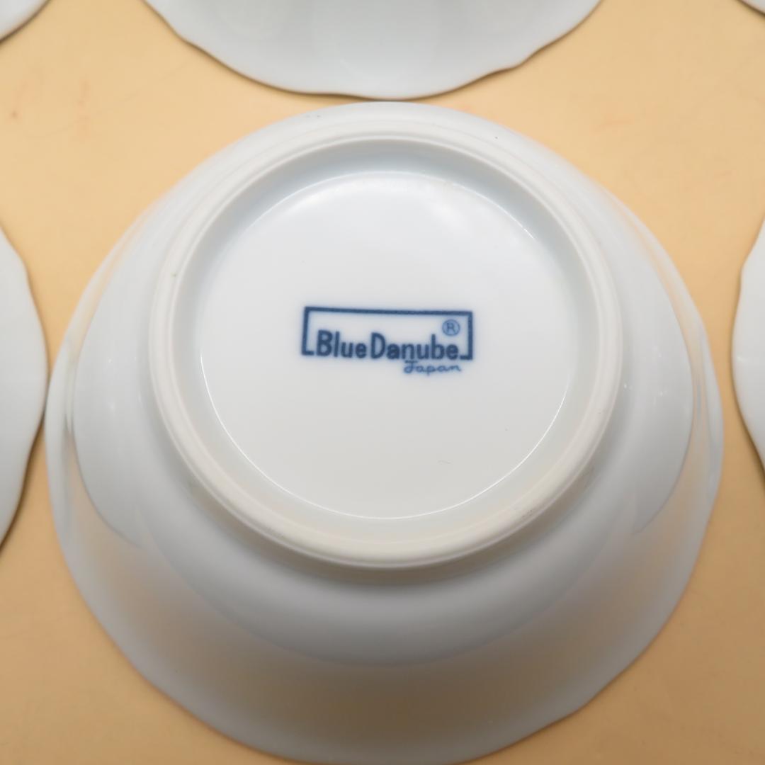 美品　ブルーダニューブ Blue Danube　小皿　小鉢　深め　９枚