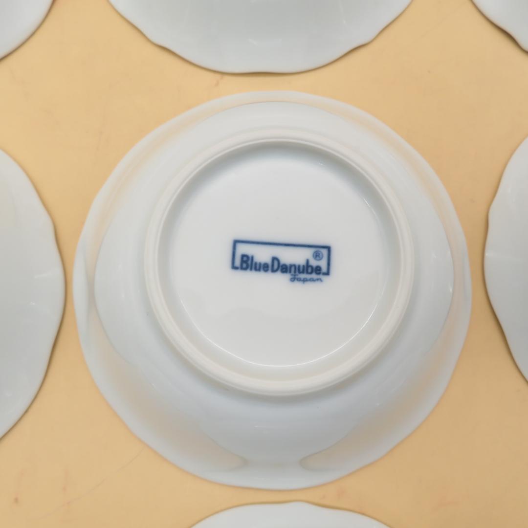 美品　ブルーダニューブ Blue Danube　小皿　小鉢　深め　９枚