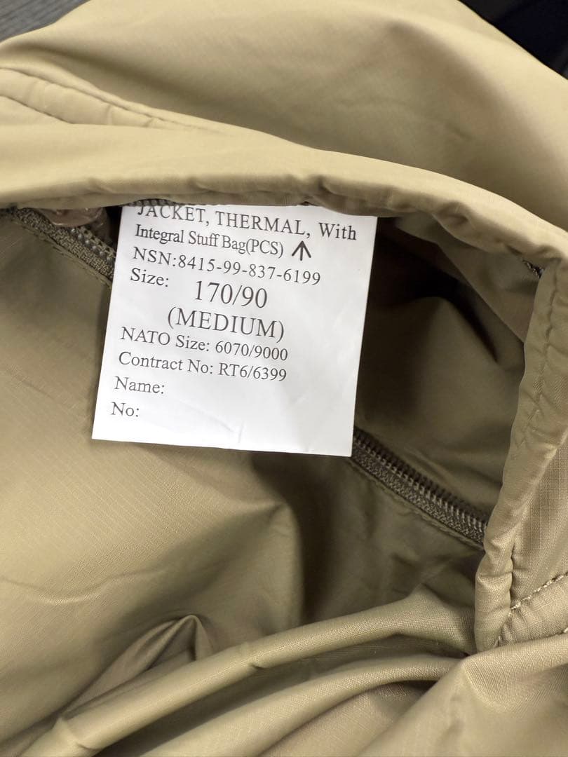 あ*様 超美品/BRITISH ARMY PCS THERMAL JACKET