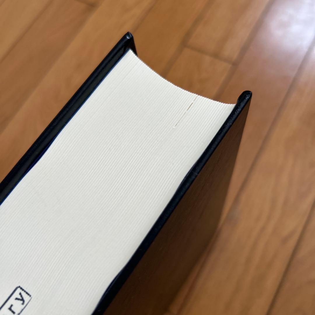 ◾️体育哲学◾️体育史◾️体育社会学◾️体育経営管理◾️スポーツ人類学◾️スポーツ科学事典◾️