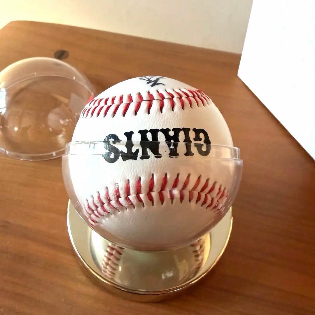 H*A様 【極美品】ジャイアンツロゴ　長嶋茂雄直筆サイン入りボール　 ゴールドス