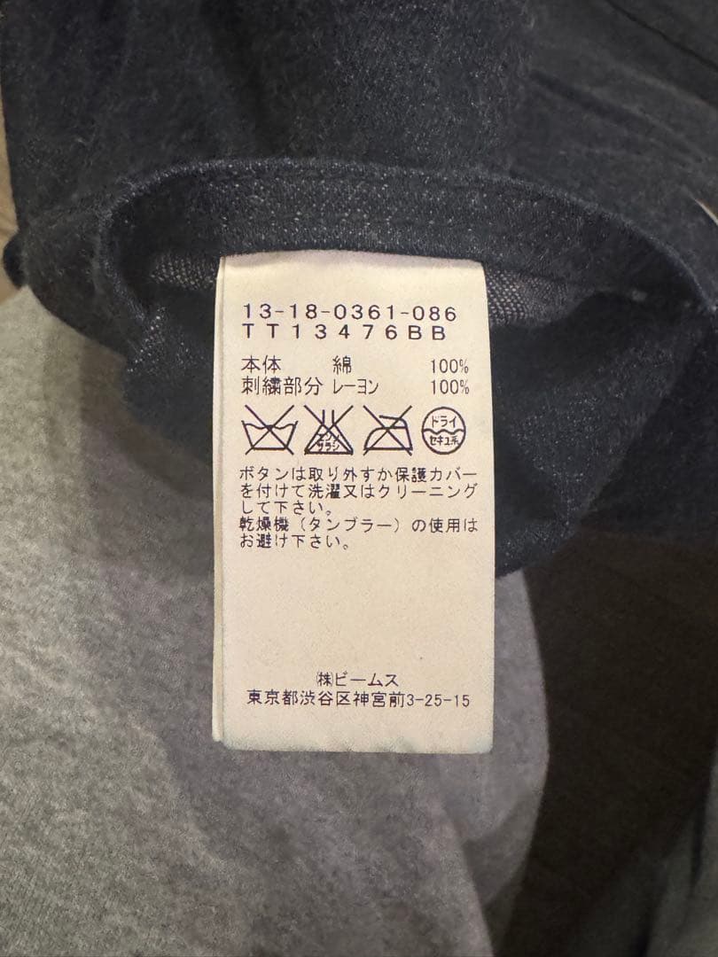 BEAMS BOY×テーラー東洋 カバーオール 刺繍 ショールカラー