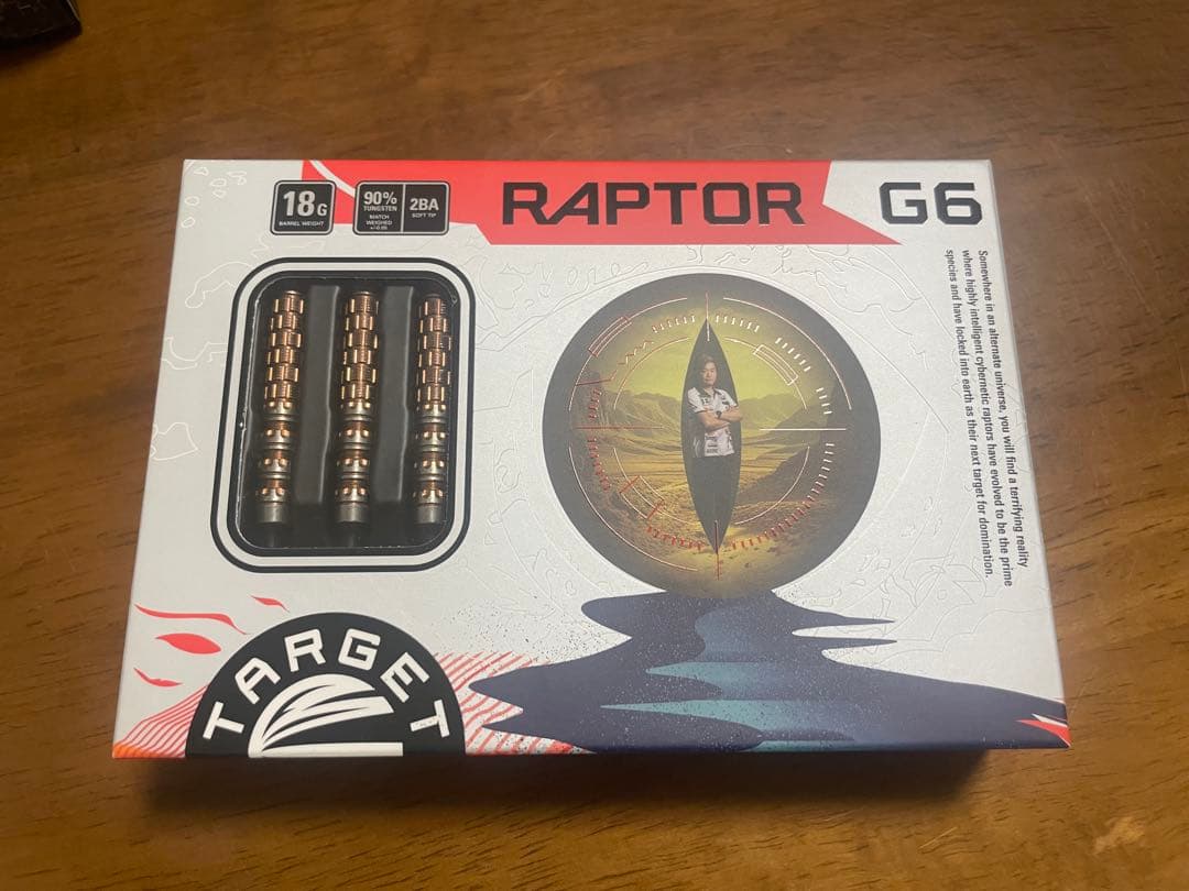 TARGET RAPTOR G6 ダーツ 18g