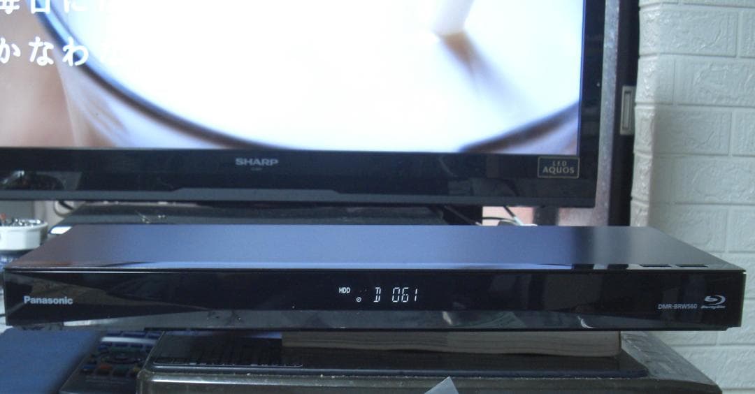★Panasonic ブルーレイレコーダー DMR-BRW560　2020年製