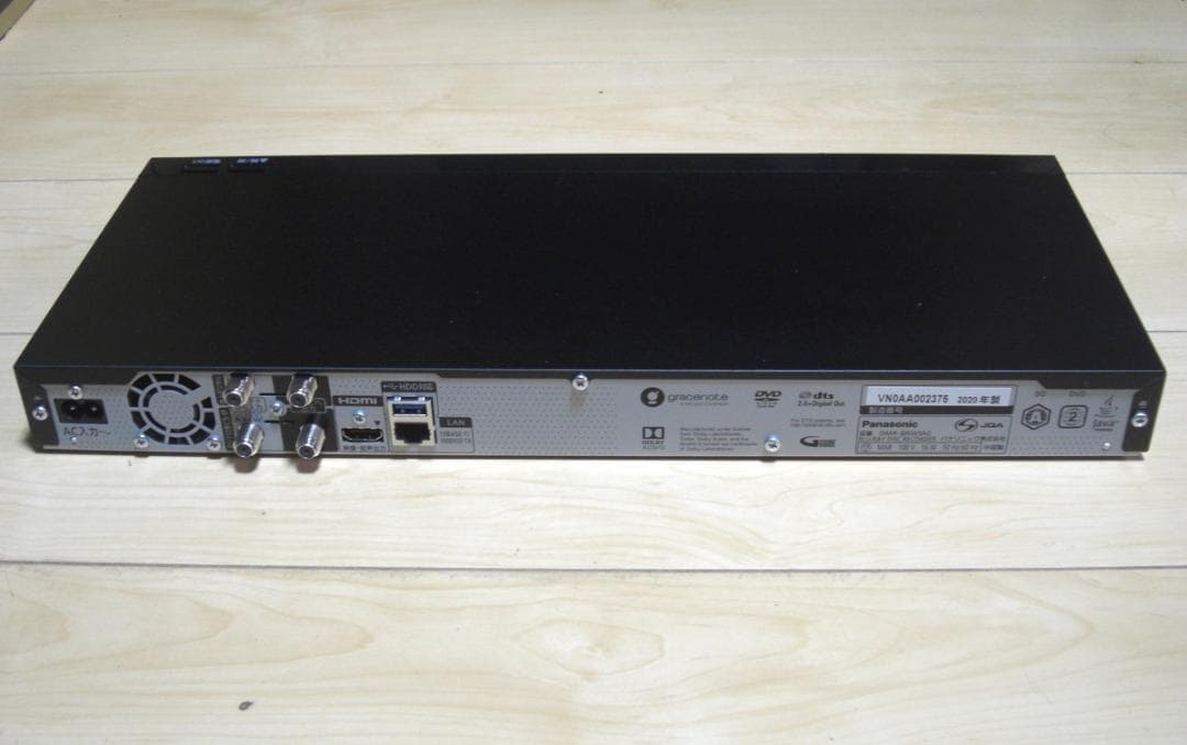 ★Panasonic ブルーレイレコーダー DMR-BRW560　2020年製