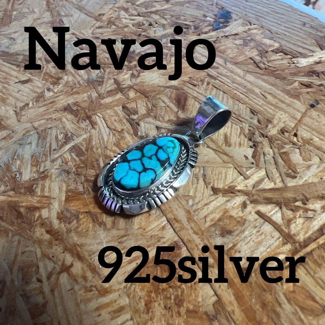 ナバホ族 インディアンジュエリー ネックレストップ