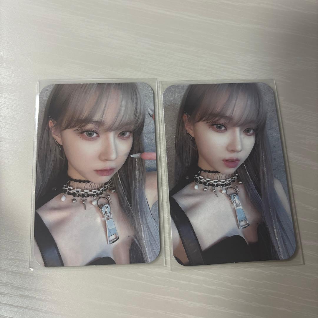 aespa ウィンター　girls deluxe box  us トレカ セット