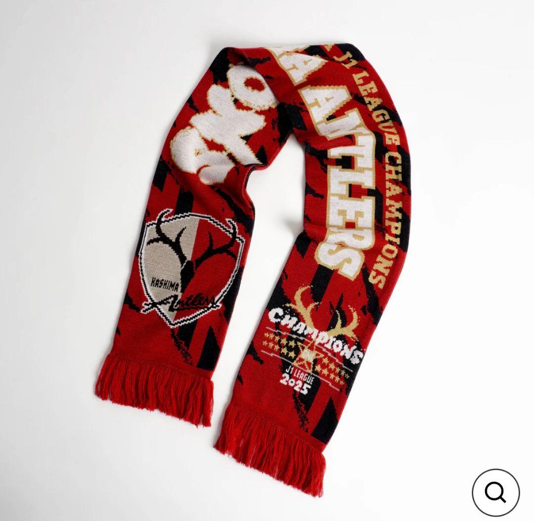 鹿島アントラーズ　優勝記念ニットマフラー