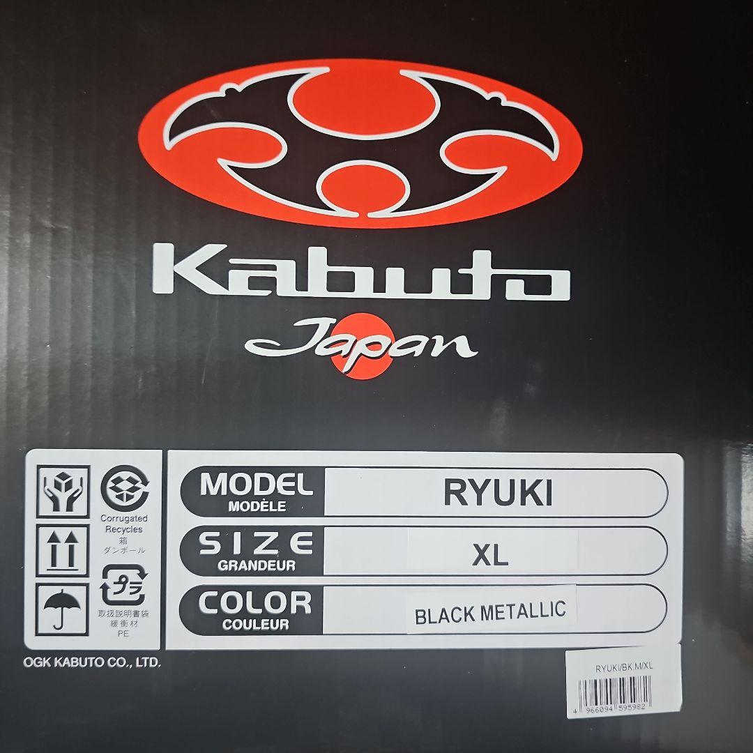 Kabuto RYUKI XL ブラックメタリック