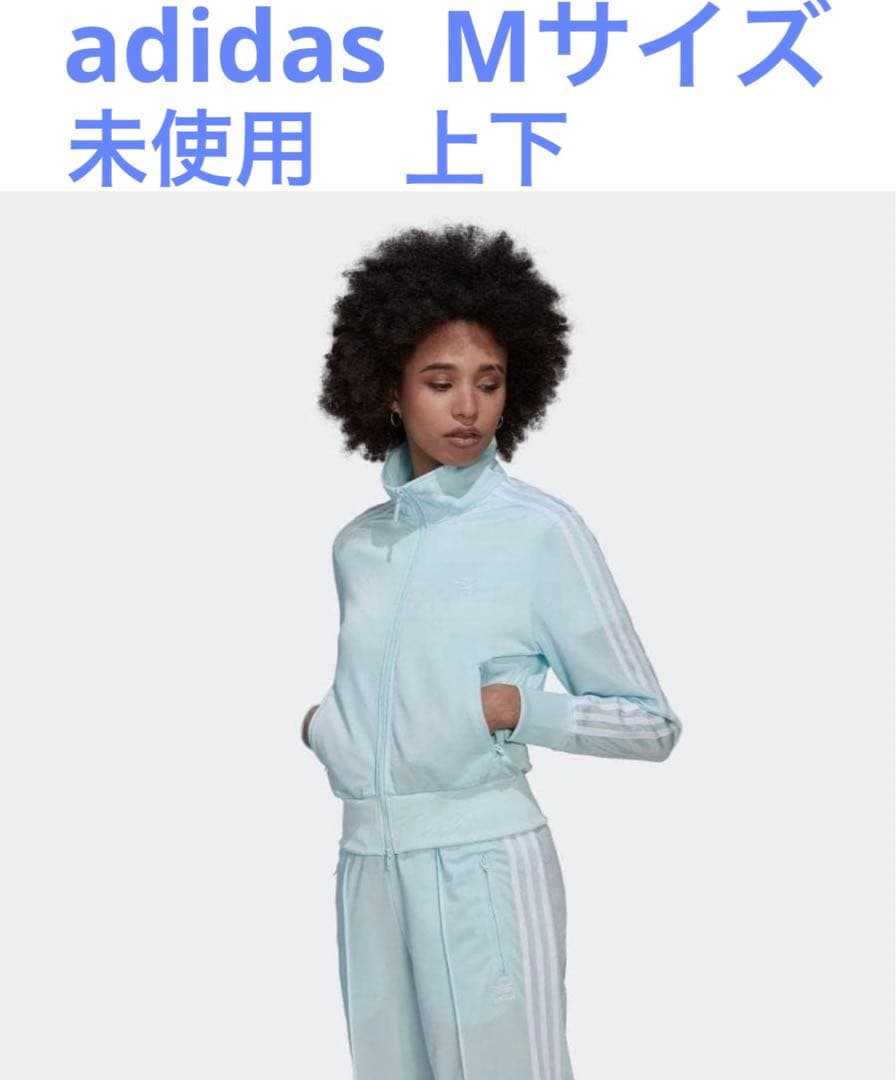 未使用　adidas アディダス ORIGINALS FIREBIRDTRACK