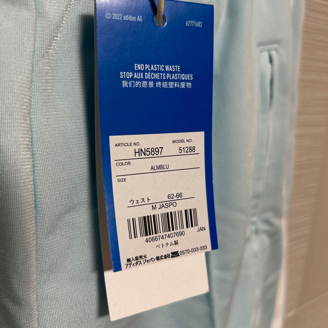 未使用　adidas アディダス ORIGINALS FIREBIRDTRACK