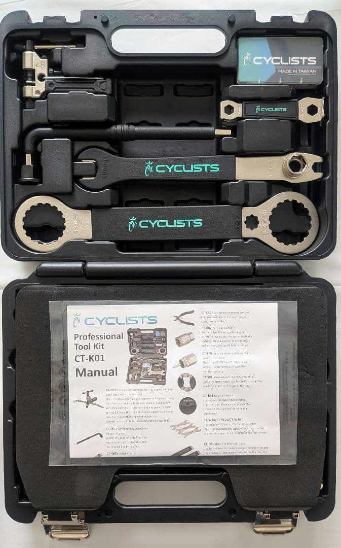 CYCLISTS 自転車専用ツール23点セット シマノ対応