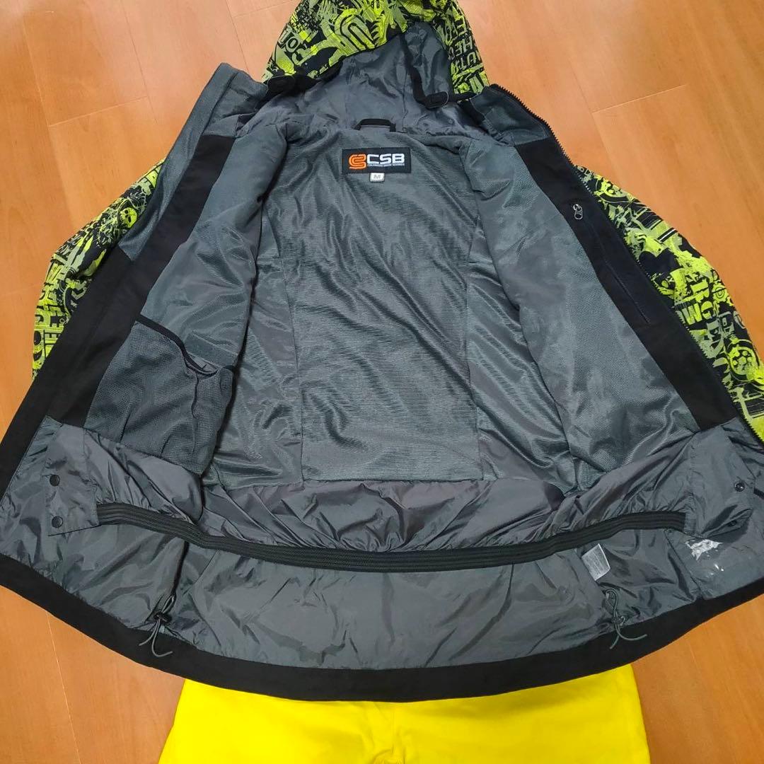 スノーボードウェア上下セット グリーン/イエロー　総柄　派手目