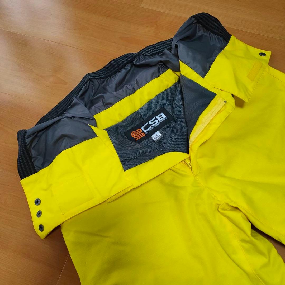 スノーボードウェア上下セット グリーン/イエロー　総柄　派手目