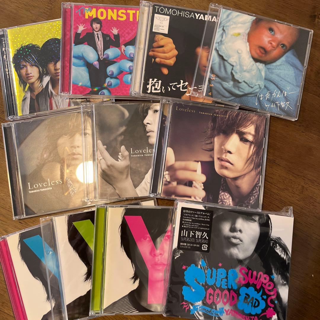 山下智久 Loveless CD他１１点