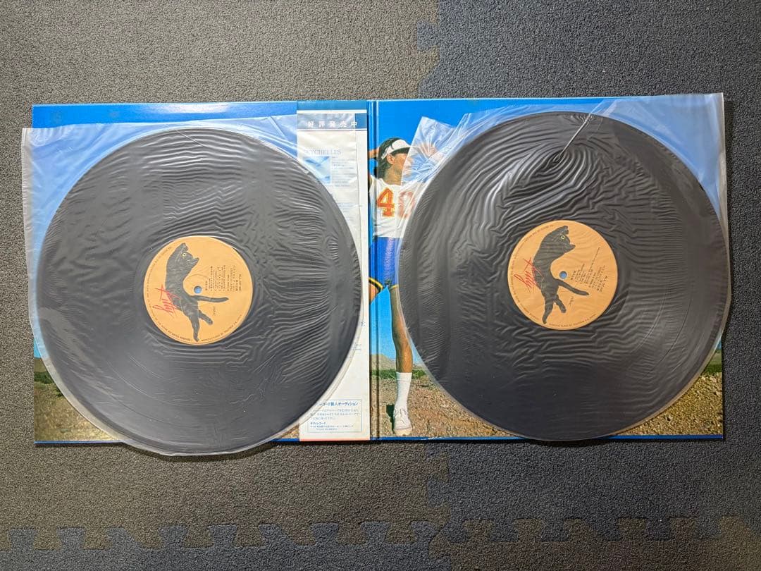 高中正義 All Of Me LP 帯付き 2枚組 名盤 ベストセレクション