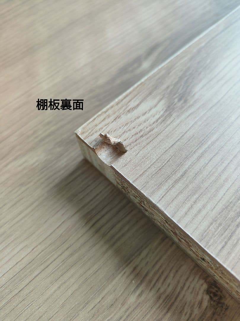 LOWYA ロウヤ 木目調 テレビ台 ローボード