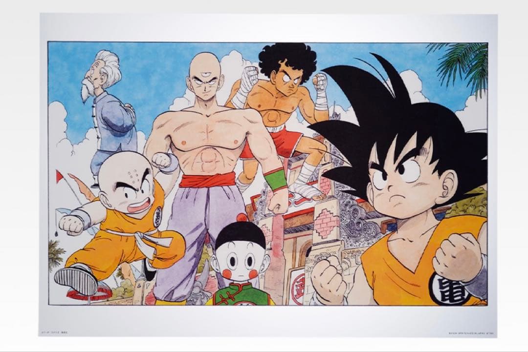 最終値下げ！一番くじドラゴンボール40周年H賞クリアポスター13種コンプおまけ付