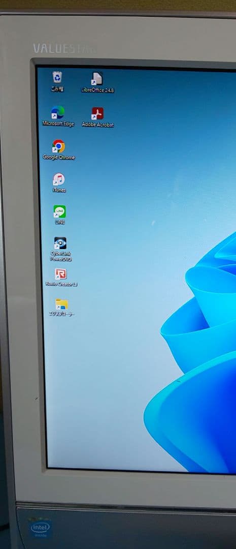 AYANE地デジ視聴出来る一体型パソコン NEC PC-VN370/MSW