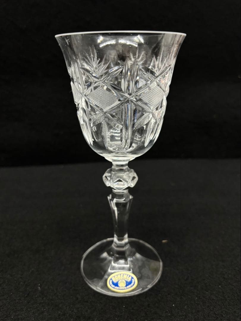 【 REMY MARTIN セントークリスタル 】ブランデー 700ml