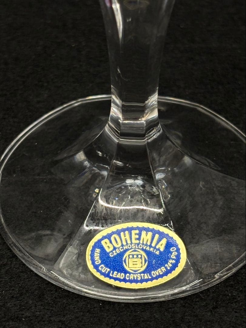 【 REMY MARTIN セントークリスタル 】ブランデー 700ml