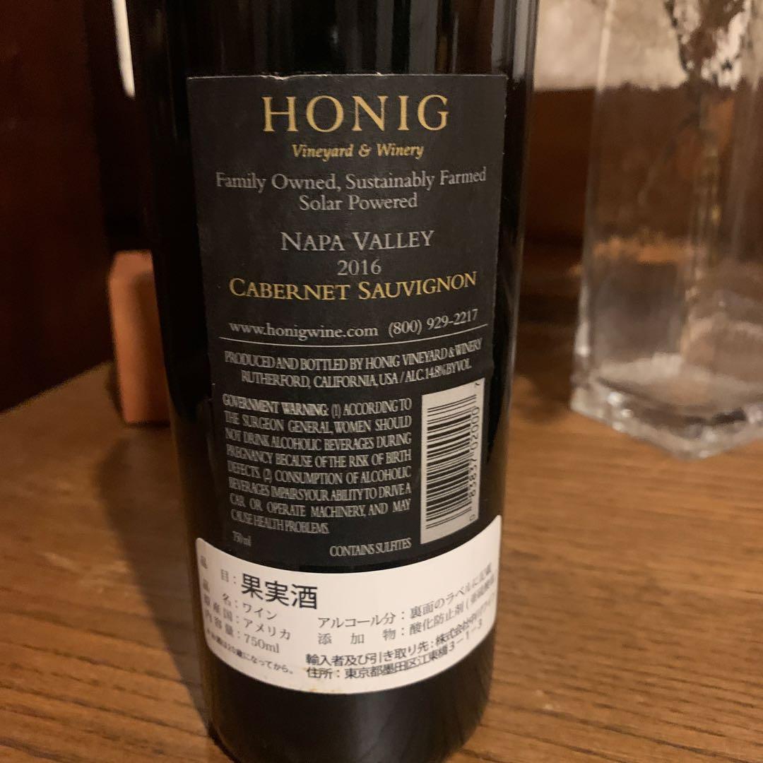 スプリングバレーさま専用　リクエスト２本