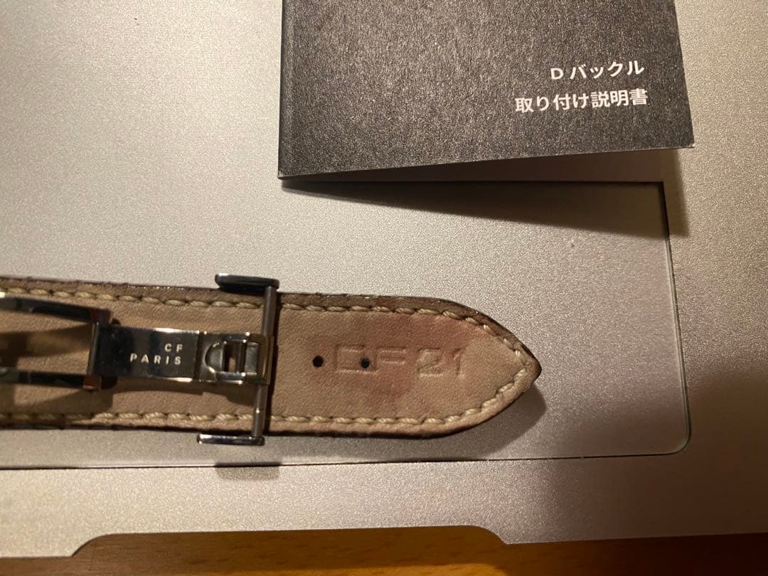 ほぼ新品カミーユフォルネ時計ストラップ+Dバックル