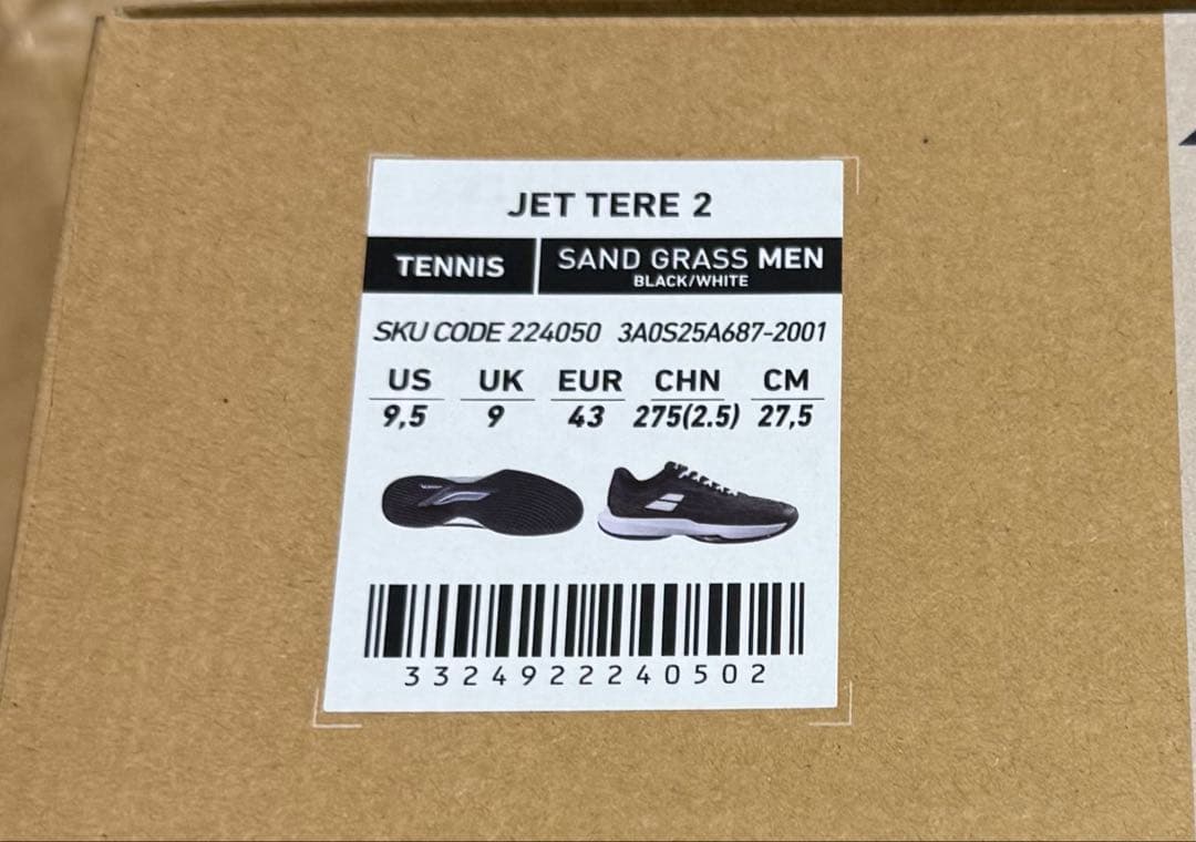 Babolat Jet Tere 2 テニスシューズ 27.5cm