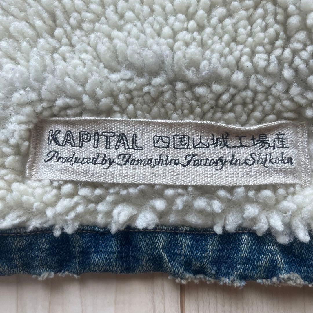 kapital ボア　フリース　プルオーバー　キャピタル　デニム　Gジャン　M