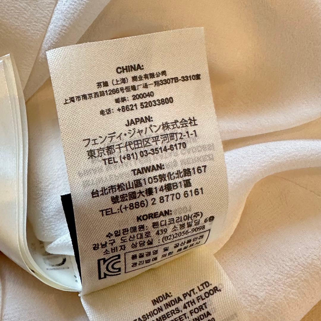 【良品】 FENDI ノーカラー半袖ワンピース チェーン ベージュ シルク混