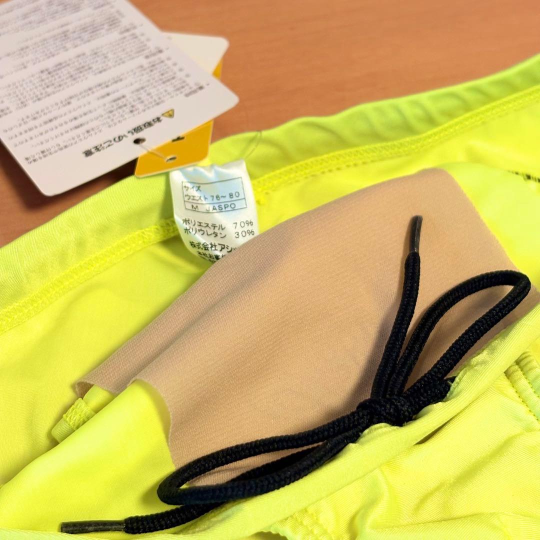 【新品】asics AMA55T 競パン 青ロゴ ハイドロCD 競泳水着