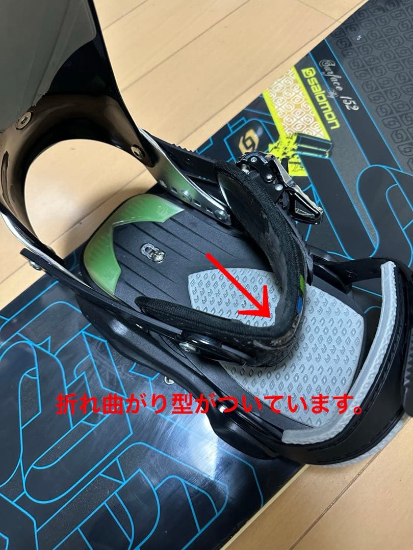 スノーボード SALOMON 152 ビンディング DRAKE size M