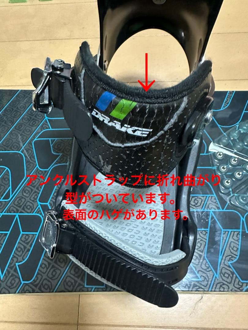 スノーボード SALOMON 152 ビンディング DRAKE size M