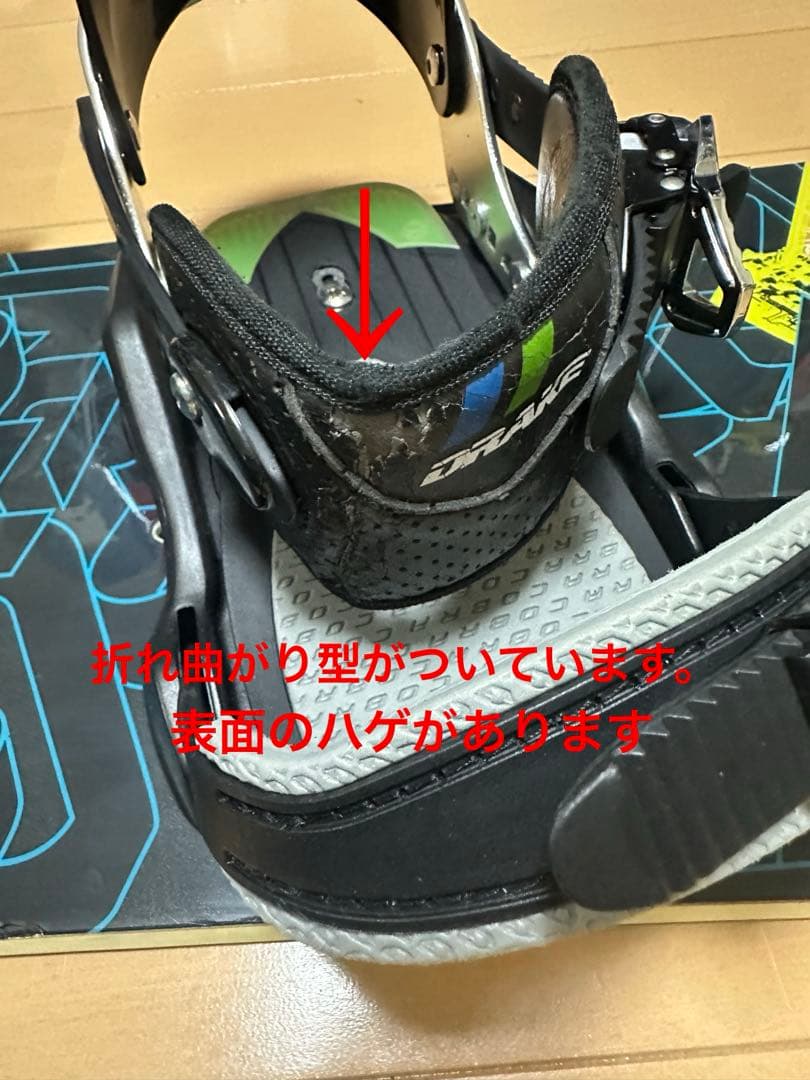 スノーボード SALOMON 152 ビンディング DRAKE size M