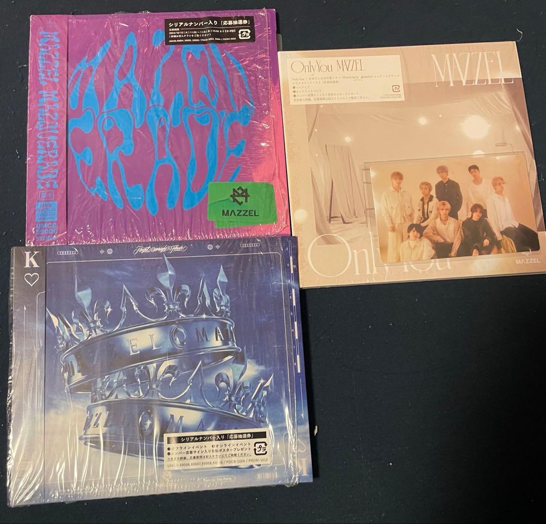 MAZZEL Parade FC盤（Blu-ray）➕シングルCD3枚