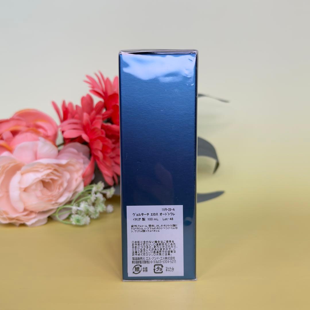 ヴェルサーチエロス EDT 100ml EROS FOR MEN