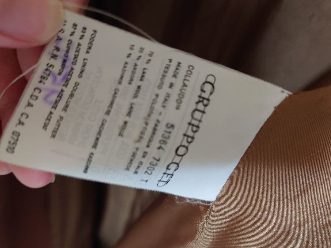 Christian Dior ロングコート レトロ 希少 大きいサイズ