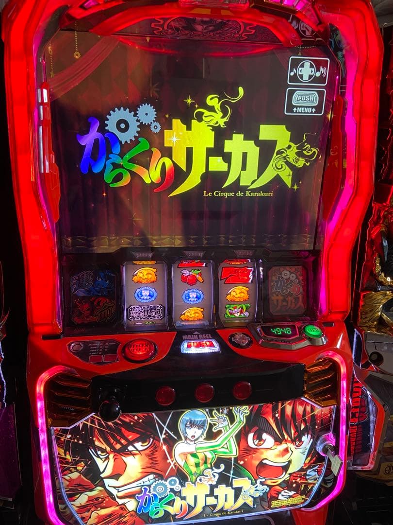 スマスロ からくりサーカス　パチスロ実機