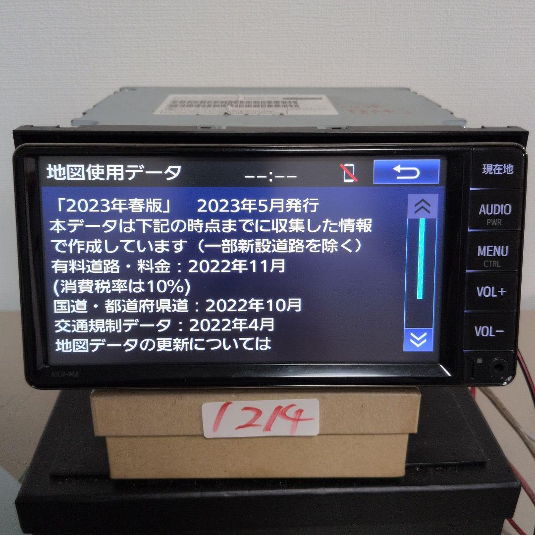 214動作良好 解除済み NSCN-W68トヨタ Bluetooth 2023