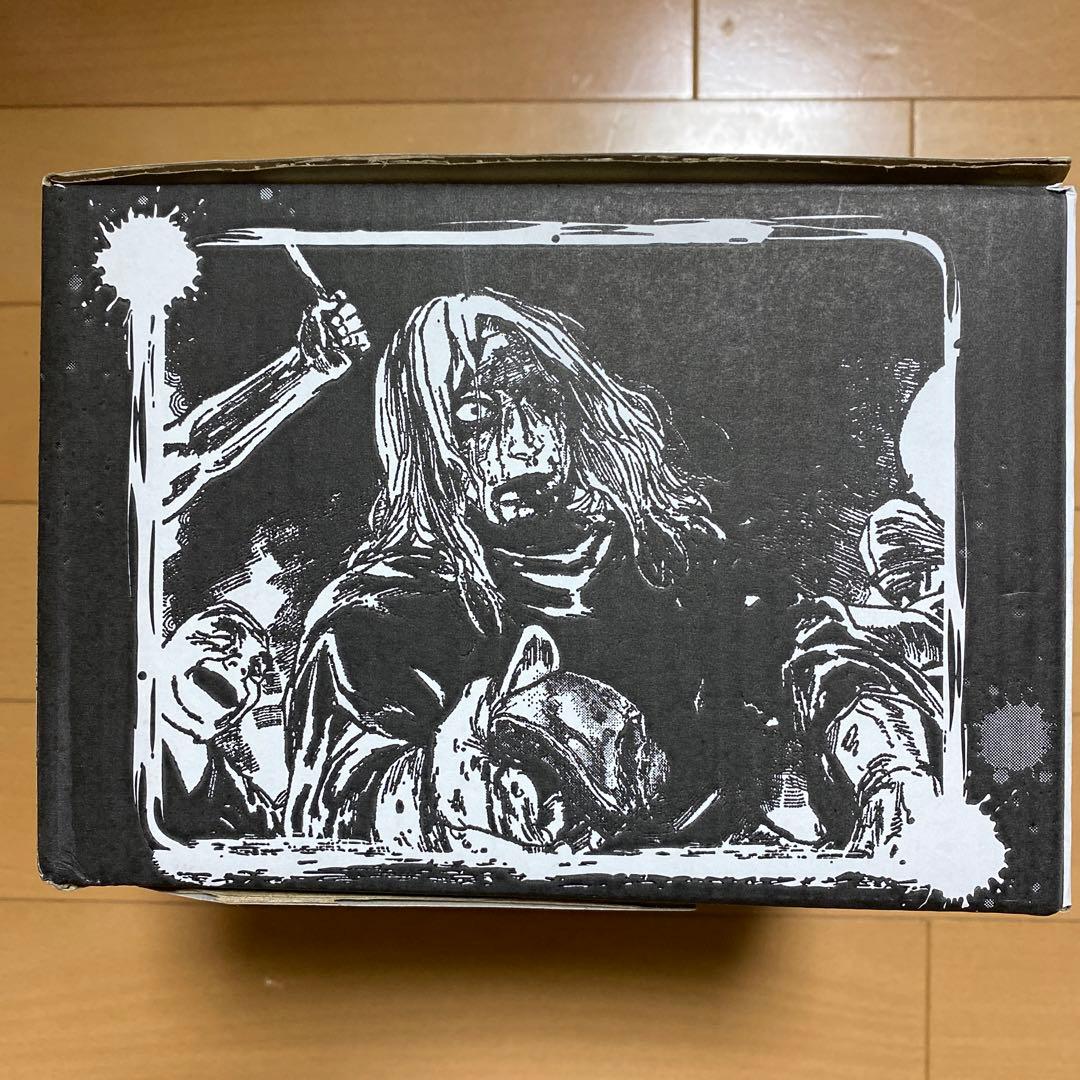 【全巻セット・特製ケース入り】ガンニバル 全13巻完結