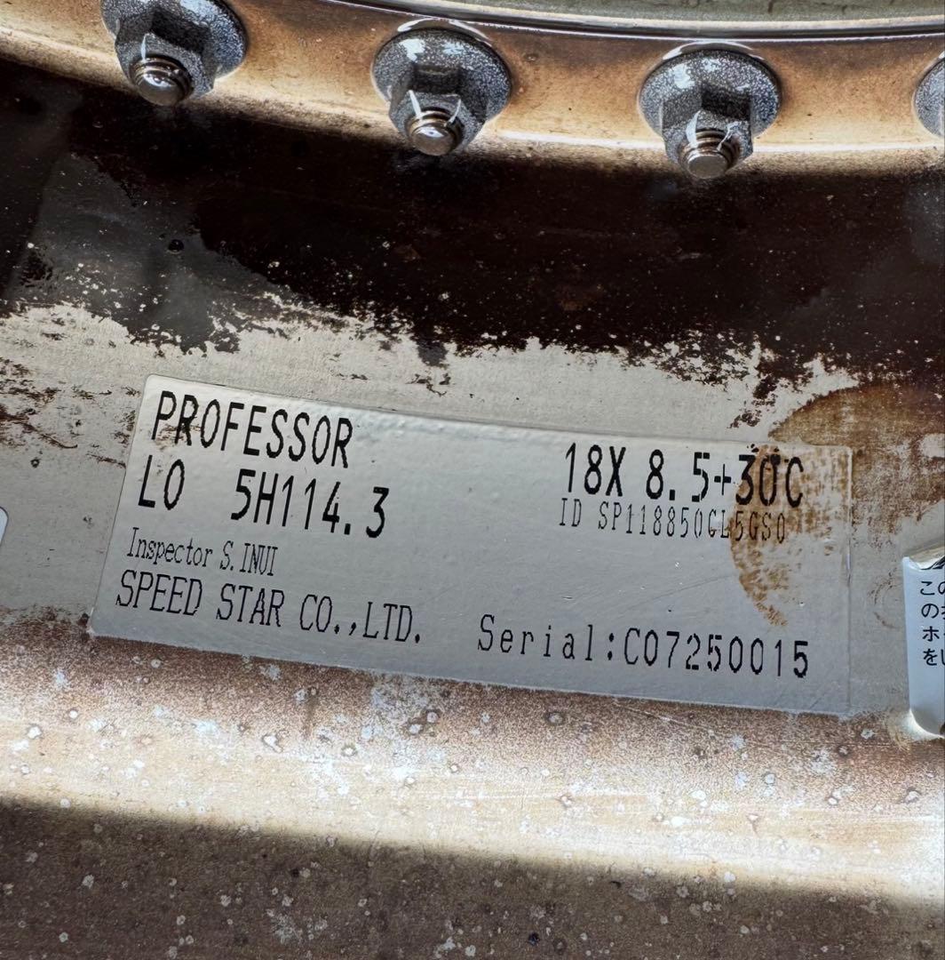 SSR Professor SP1 18インチホイール4本セット 前後サイズ違い