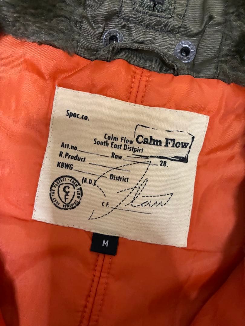 CalmFow◾️N-2Bフライトジャケット ◾️ファー&フード付きカームフロウ