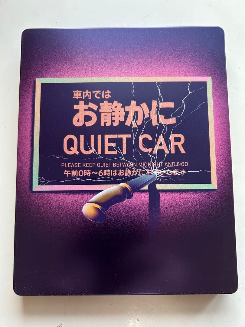 4K Ultra HD Blu-ray ブレット・トレイン スチールブック仕様