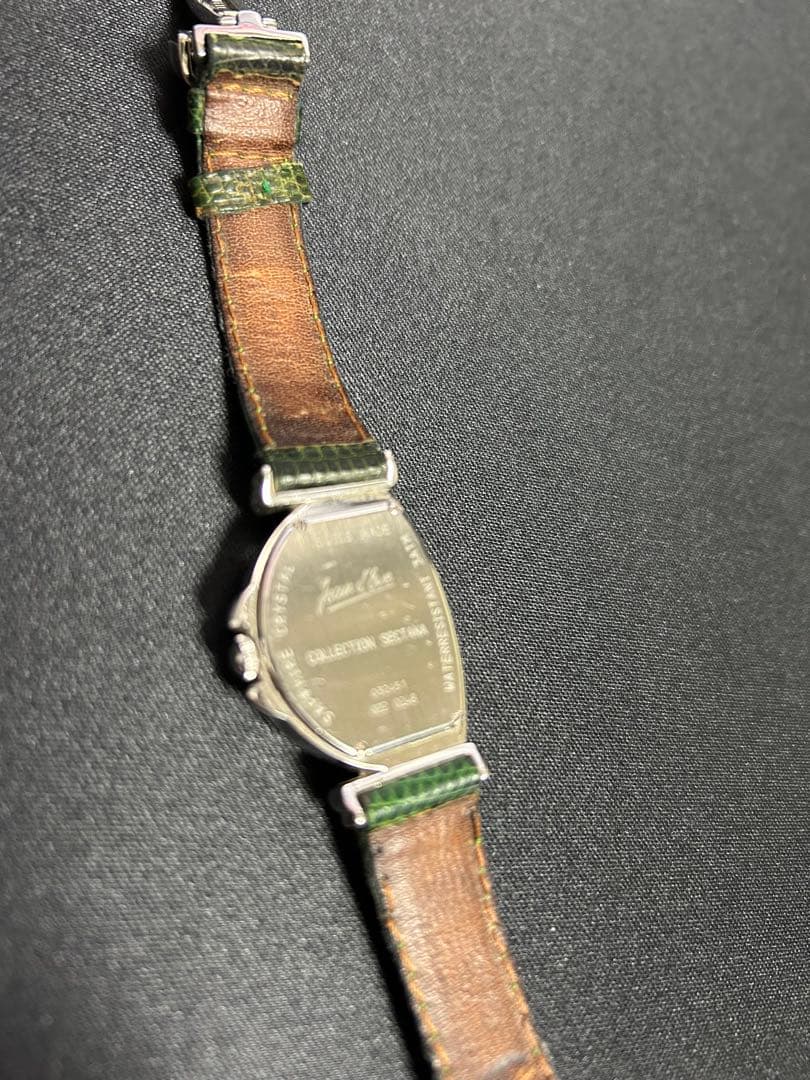 Jean d'eve ジャンイブ　セクトラ