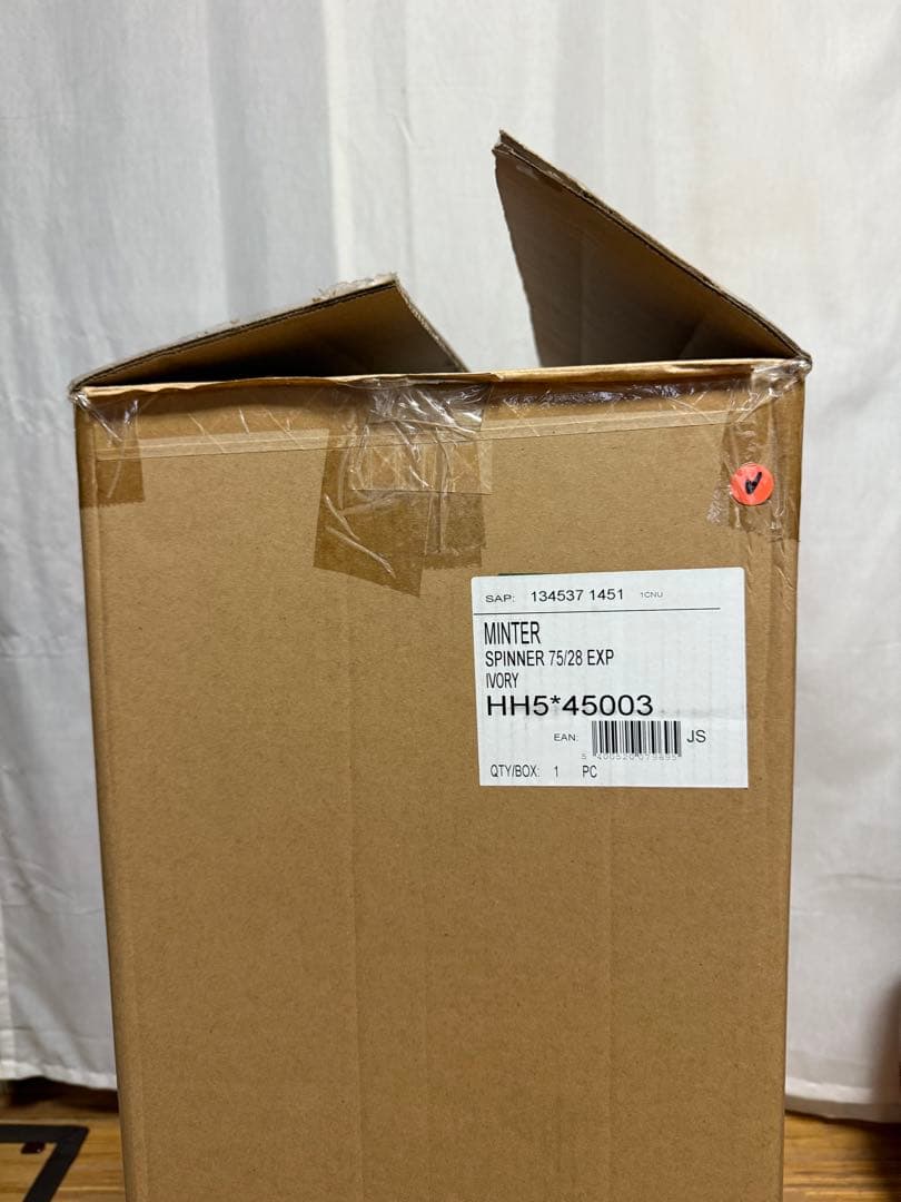 サムソナイト　ミンター　スピナー75 100/118L エキスパンダブル