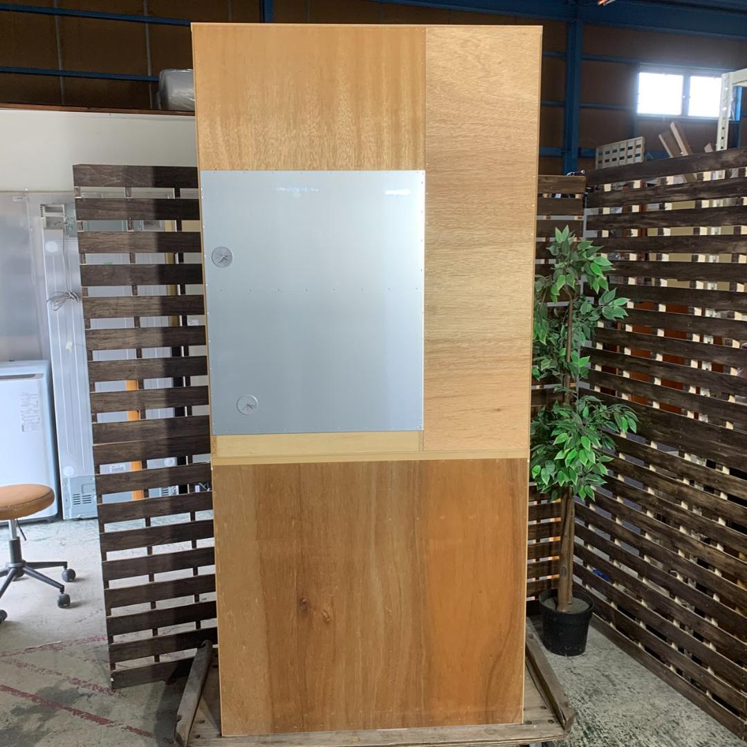 J834 パモウナ 食器棚 幅90cm キッチンボード キャビネット